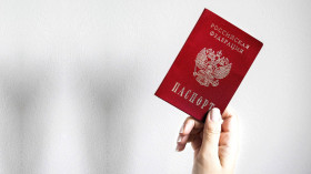 Как изменилась процедура получения паспорта гражданина РФ