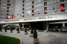 Специальные предложения для членов ТПП по размещению в гостиницах ПАО «Центр международной торговли». (г. Москва)