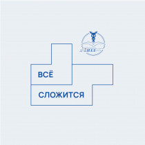  Визит закупочной делегации из Афганистана