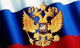 Подписан Договор о принятии Республики Крым в Российскую Федерацию