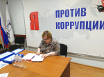 В этот день 13 членов Палаты торжественно подписали Антикоррупционную Хартию российского бизнеса
