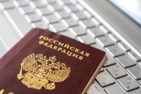 Подписан указ о цифровом паспорте. Что и как его получить?