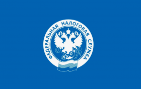 С 2026 года единым документом о постановке на учет в налоговом органе станет выписка 