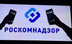 Российским компаниям запретили использовать иностранные мессенджеры