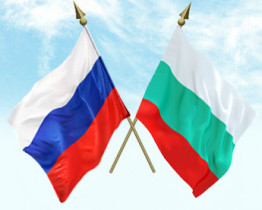 Информационный дайджест Торгпредства России в Болгарии