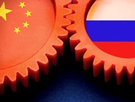 II Российско-Китайское ЭКСПО