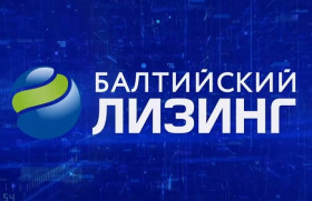 Экономьте с «Балтийским лизингом»: 4 ТО в подарок и сниженные платежи при покупке Ford Transit