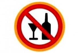 Спиртное запретят продавать в ларьках