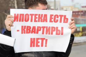 Кубань вошла в топ-3 в РФ по восстановлению прав дольщиков 