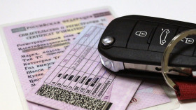 Срок действия водительских прав РФ продлят на 3 года автоматически