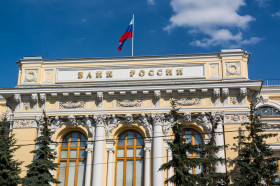 С 26 июля ЦБ РФ изменил порядок определения ставки по кредитам для малого и среднего бизнеса