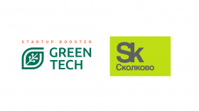 Вебинар о возможностях программы «GreenTech Startup Booster» и условиях участия в ней