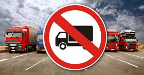 Краснодарском крае частично ограничат проезд грузового транспорта к Керченской паромной переправе