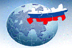 Новые правила выдачи приглашений на въезд в Россию 
