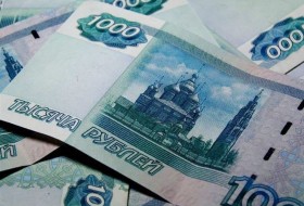 За непредставление нулевой декларации – штраф 1000 рублей