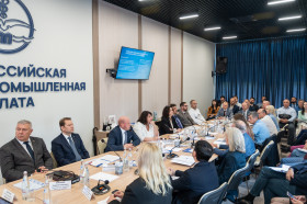 В Новороссийске открылось Отделение Морской арбитражной комиссии при ТПП РФ: новый этап в защите бизнеса