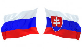 Предложения о деловом сотрудничестве со Словакией