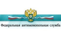 ФАС: вопросы применения закона О рекламе