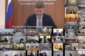 ТПП РФ представила свою позицию на пленарном заседании Минэкономразвития России по подведению итогов работы по поддержке МСП в 2020 году