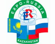7-я Российско-Казахстанская промышленная выставка «EXPO-RUSSIA KAZAKHSTAN 2016»