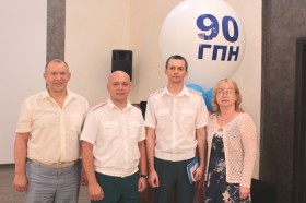 90 лет пожарному надзору!