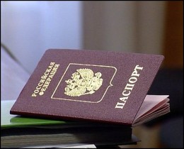 ИНН впишут в паспорт
