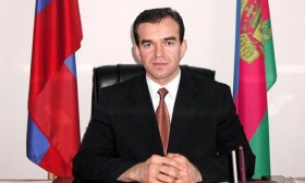 Вениамин Кондратьев вошел в состав комиссии по региональному развитию