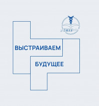 Новороссийская ТПП помогла предпринимателям получить на развитие бизнеса 5 миллионов рублей под 1% и 4,25 %
