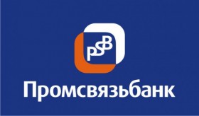 Коммерческая ипотека от ОАО Промсвязьбанк